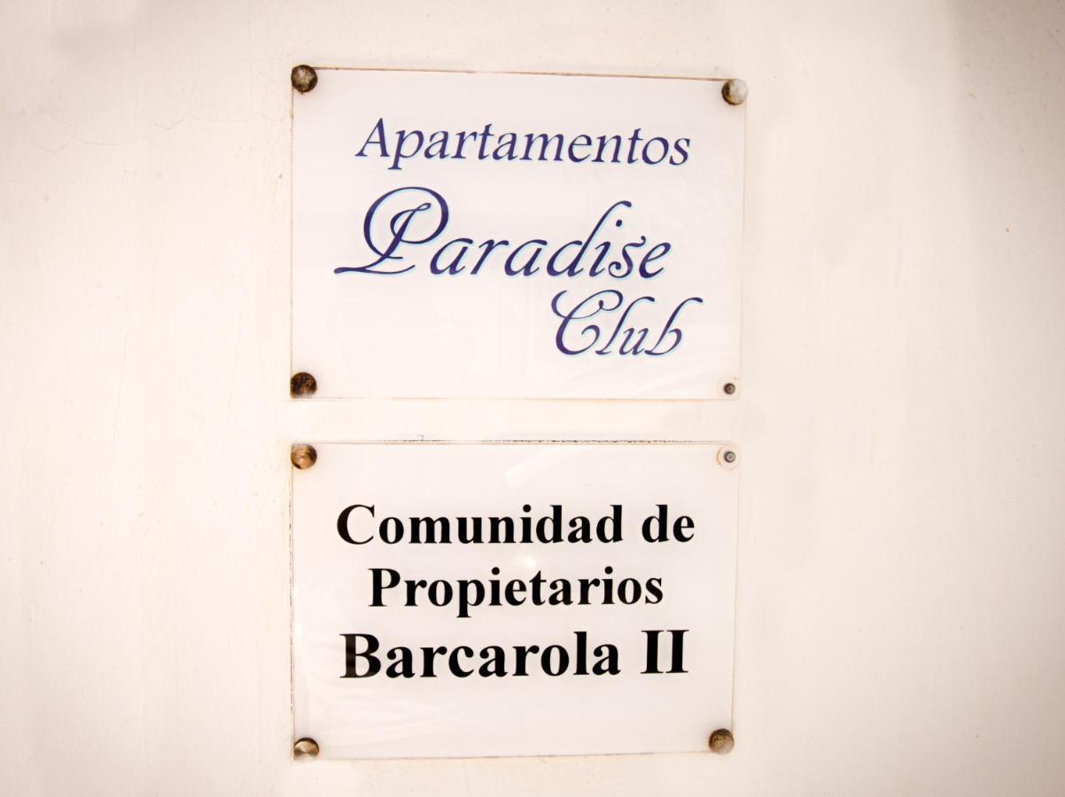Paradise Club Пуэрто дель Кармен Экстерьер фото